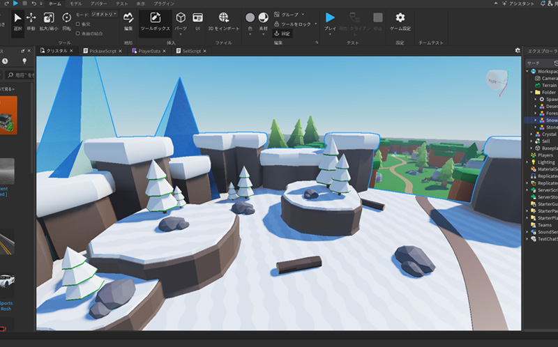 Robloxプログラミング